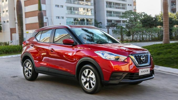 2018 nissan kicks 2 2018 Nissan Kicks